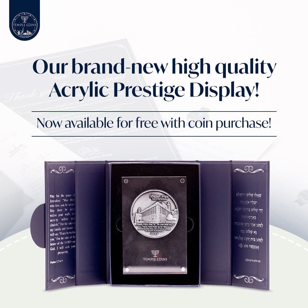 Exclusive High Quality Acrylic Prestige Display